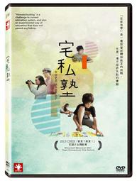 全新韓影《來自星星的機器人》DVD 李星民、李熙峻、李Honey 歷史價格詳細信息