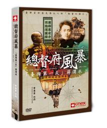 渭南地埋式一體化泵站 汙水提升一體化泵站 一體化雨水泵站 歷史價格詳細信息