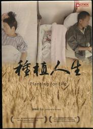 種植取骨鉆自體骨自研磨取骨粉彈簧取骨鉆牙科種植收集骨屑不流失 歷史價格詳細信息