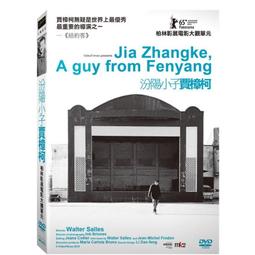 熱門影片《最愛小情歌》DVD 坎城影展閉幕片 凱薩琳丹妮芙母女檔同台飆演技 歷史價格詳細信息