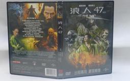 正版二手出租片 ~《 噤聲尖叫   DVD 》 歷史價格詳細信息