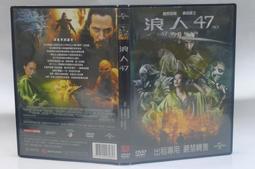 正版二手出租片 ~《 噤聲尖叫   DVD 》 歷史價格詳細信息