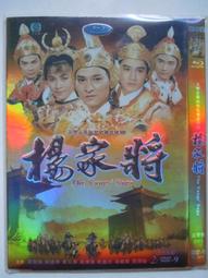 【尋寶家】  貓眼 蘋果 吊墜 夜光 蘋果 吊墜 夜光項鍊 夜光石 批發價 歷史價格詳細信息