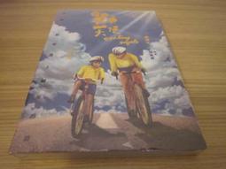 DVD 單車少年 LE GAMIN AU VELO 法語發音 中文字幕 歷史價格詳細信息