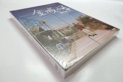 [DVD] - 新精武門1991 Fist of Fury 歷史價格詳細信息