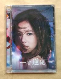 全新歐影《一路愛相隨》DVD 導演：布萊德席柏林Brad Silberling《X情人》 歷史價格詳細信息