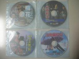 ※隨緣※絕版 英寶格《巫師：國際中文版/加強版》PC版．非二片是五片《五片裝》㊣正版㊣光碟正常/裸片包裝．五片裝999元 歷史價格詳細信息