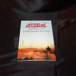 鏡頭周邊超高保護殼內軟殼 紅米 Note 8 pro 8T 7 小米9 小米9T 紅米7 A3防撞防滑防摔鋼鐵人手機 歷史價格詳細信息