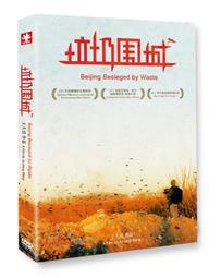 處女之泉DVD，THE VIRGIN SPRING，瑞典大師英格瑪柏格曼代表作  正版全新 【JDVD073】 歷史價格詳細信息