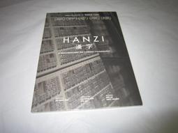 DVD 紀錄片【遊走世界天與地】2022年粵語 /中字 歷史價格詳細信息