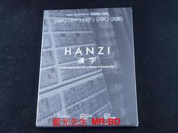 Hanzi•Kanji•Hanja 2: Graphic Design with Contemporary Chinese Typography/Victionary 桑格設計書店 歷史價格詳細信息