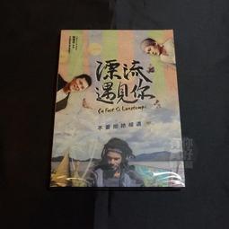 地中海史 第一卷 + 第二卷 費爾南 布勞岱爾 商務 歷史價格詳細信息