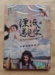 地中海史 第一卷 + 第二卷 費爾南 布勞岱爾 商務 歷史價格詳細信息