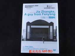 汾陽市提供zazp-16c dn25電動雙座調節閥 單座調節閥 歷史價格詳細信息