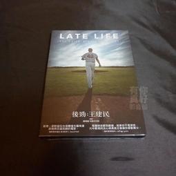 全新 Franck Muller 代用進口高級錶帶 ( 26mm.23mm ) 歷史價格詳細信息