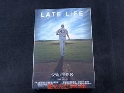 Life Story Purple Stackable Closet &amp; Storage Box 55 Quart Containers (6 Pack) 歷史價格詳細信息