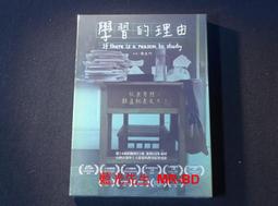 There Is a Bird on Your Head! (精裝本)(美國版)【禮筑外文書店】[79折] 歷史價格詳細信息