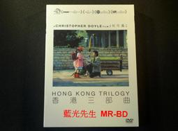 天空三部曲占星套書（三冊）：《內在的天空》、《變幻的天空》、《昨日的天空》【金石堂】 歷史價格詳細信息