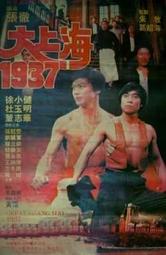 [DVD] - 駱駝駱駝不要哭 Story of the Wepping Camel ( 迪昇正版 ) 歷史價格詳細信息