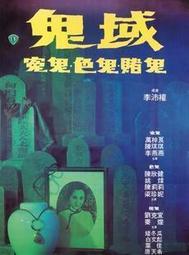 煌煌白光松香 焊錫助劑 焊油 助焊材料 盒裝 焊接工具 高純度小盒 歷史價格詳細信息