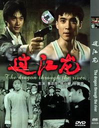 [DVD] - 駱駝駱駝不要哭 Story of the Wepping Camel ( 迪昇正版 ) 歷史價格詳細信息