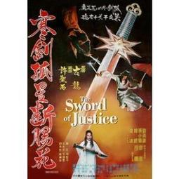 寒茄集 又名蕅益大師警訓略錄 弘一法師編訂  二手書 泛黃點 詳細書況如圖所示/放置2樓 歷史價格詳細信息