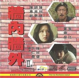 【梦梦】鏟車全車配件 裝載機傳動軸萬向節 Φ42 118129 歷史價格詳細信息