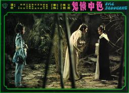 凱華 Kailh 超長腳 微動開關 - Razer DeathAdder 煉獄奎蛇、曼巴眼鏡蛇 原廠側鍵 (右彎) 歷史價格詳細信息