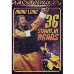 寒茄集 又名蕅益大師警訓略錄 弘一法師編訂  二手書 泛黃點 詳細書況如圖所示/放置2樓 歷史價格詳細信息