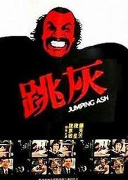 智普達智能書櫃、一書一口、RFID、掃碼、刷卡、刷身份證 歷史價格詳細信息