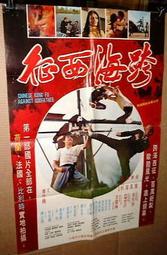 高雄-龍宇~~液晶專業維修 電腦主機板維修-奇美.華碩.BENQ各廠牌液晶維修 歷史價格詳細信息