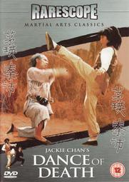 天佑茅港尾[精裝] 五南文化廣場 政府出版品 繪本童書 歷史價格詳細信息