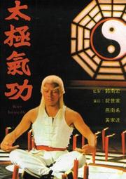 南唐烈祖，大唐通寶小平錢 古玩 老物件 舊藏 -1586 歷史價格詳細信息