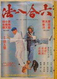 【六月八日】空氣清新環境噴霧‧里山100ml / 日本九州原裝進口 歷史價格詳細信息