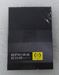 【YEOUTH】平衡爽膚噴霧水 歷史價格詳細信息