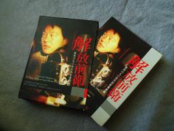 黃明昊範丞丞朱正廷林彥俊蔡徐坤陳立農周邊鑰匙扣生日禮物男女生-欣鑫百貨 歷史價格詳細信息