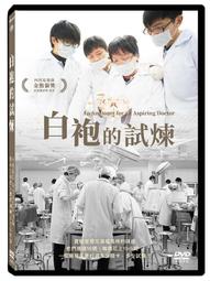 Anatomy for Artists: A visual guide to the human form 歷史價格詳細信息