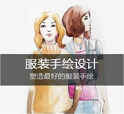 【課程影片 NS_5014】_中醫執業醫師考點精講全程班 (考證課程)_168堂課全集_中國大陸證照培訓系列 歷史價格詳細信息