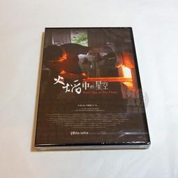 全新影片《鐘樓怪人》DVD 察爾斯勞弗頓 瑪莉恩歐哈拉 瑟瑞克哈維克爵 歷史價格詳細信息