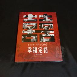 全新影片《風尚到文化~日本角色扮演產業》DVD Cosplay的奇幻世界 介紹日本動漫活動及角色扮業產業 歷史價格詳細信息