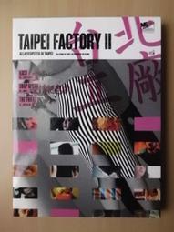 安順貴陽不鏽鋼捲簾門 廣州德瑪遇阻防夾不鏽鋼電動通柵卷閘簾門 歷史價格詳細信息