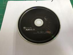 欸，好奇怪！但我喜歡：奇妙又有趣的動物冷知識，讓你腦洞大開又噗哧一笑<啃書> 歷史價格詳細信息