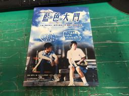 二手DVD 桂河大橋 威廉荷頓 3ga2 歷史價格詳細信息