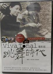 代錄 傑尼斯 配信 歷史價格詳細信息