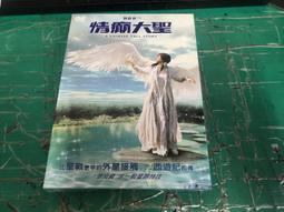 聖霖創意│台灣優良設計產品】潛水布-防滲熱【猩猩】多功能隔熱護手套│一對入《每組附送輕型切割墊》 歷史價格詳細信息