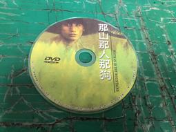 ZC146 人民幣1980年5元 補號ZN 全新無折 無47 伍圓 805 第四版人民幣 五元 歷史價格詳細信息