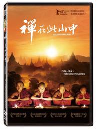 正品 Golden Gilt 18K金白金 鑲鑽網球鑽石手鏈嘻哈男潮 歷史價格詳細信息