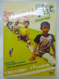 奧德利 SS510 SMC SS510C 5A 100V DO-214AB 貼片肖特基二極體 歷史價格詳細信息