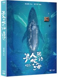 雙11男人自信靠自己-韓國isLeaf男性私密組合-慕絲*2+噴霧*1【isLeaf】 歷史價格詳細信息