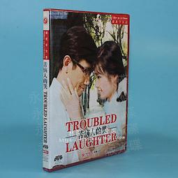 [DVD] - 惱爸偏頭痛 Why Him ( 得利公司貨 ) 歷史價格詳細信息